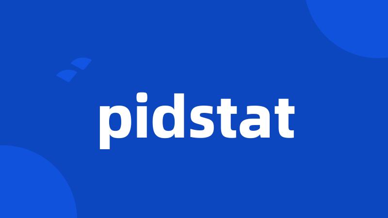 pidstat