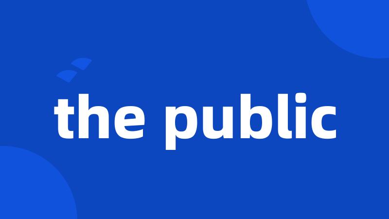 the public