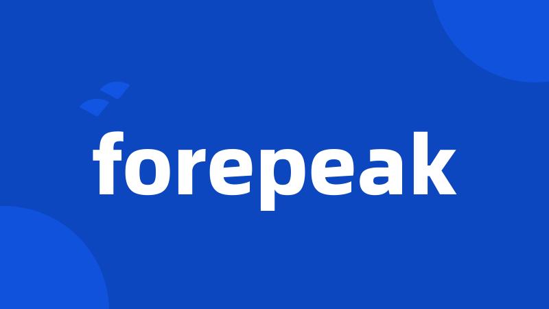 forepeak