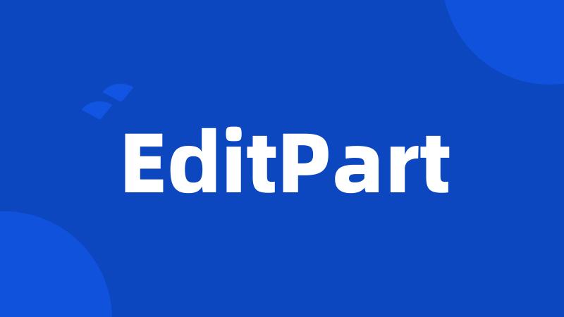 EditPart