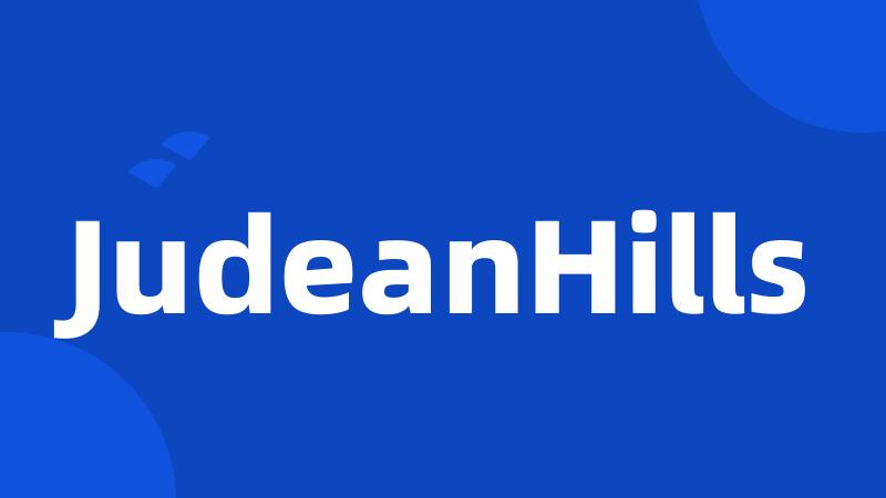 JudeanHills