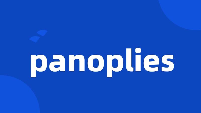 panoplies