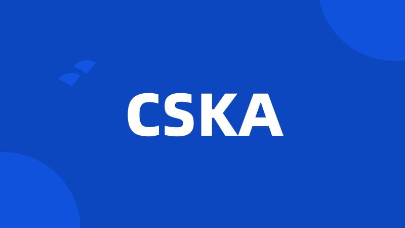 CSKA