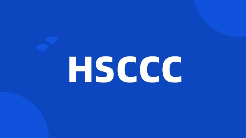 HSCCC