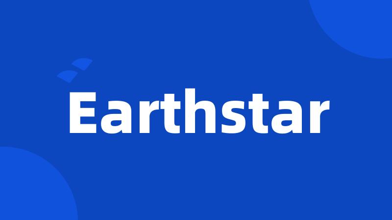 Earthstar