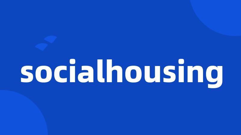 socialhousing