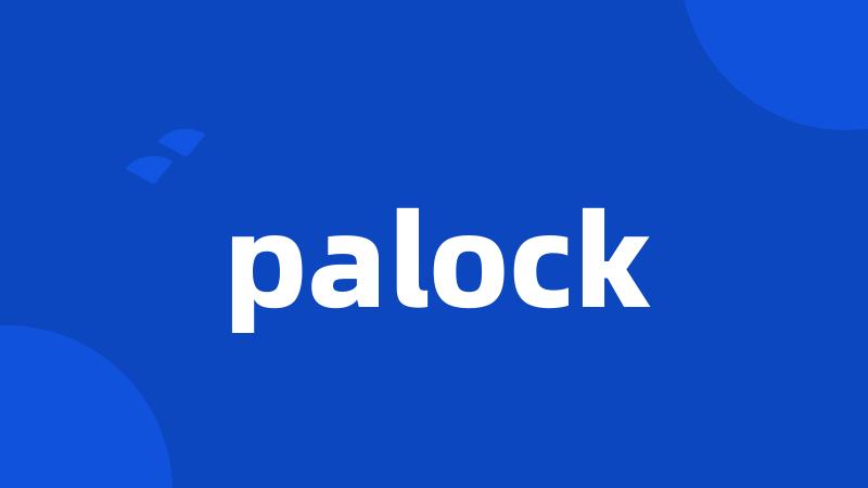 palock