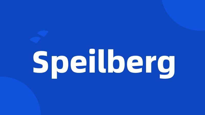 Speilberg