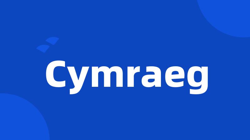 Cymraeg