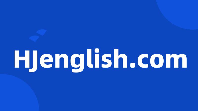 HJenglish.com
