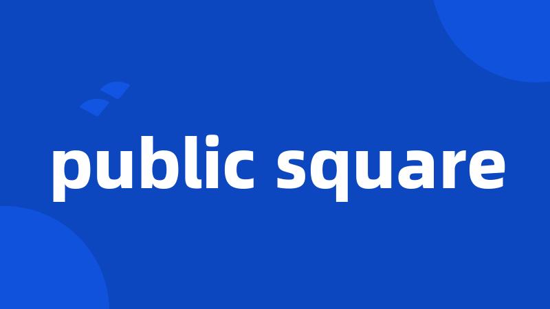 public square