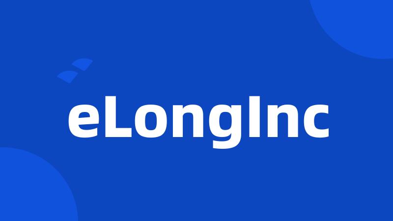 eLongInc