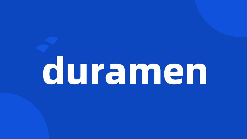 duramen