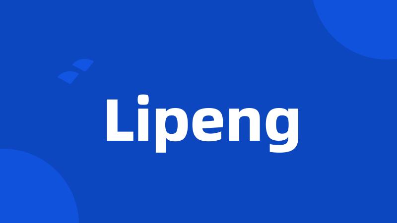 Lipeng