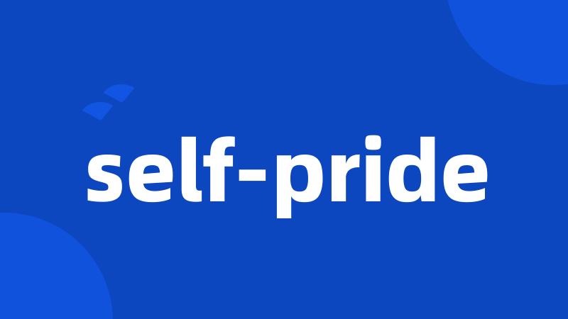 self-pride