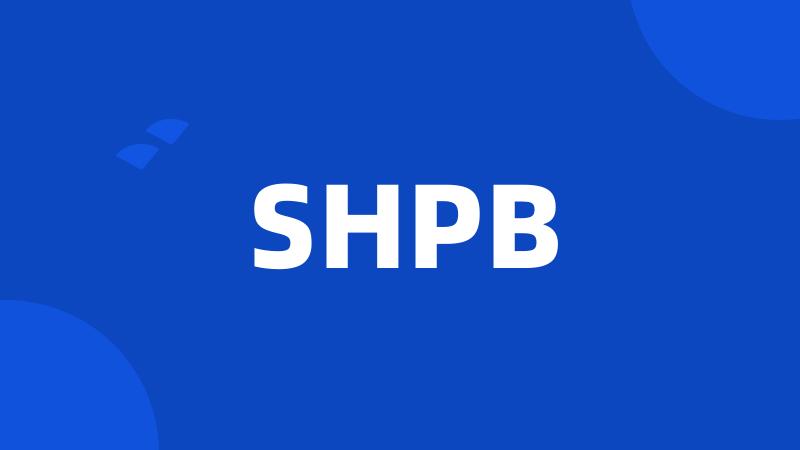 SHPB