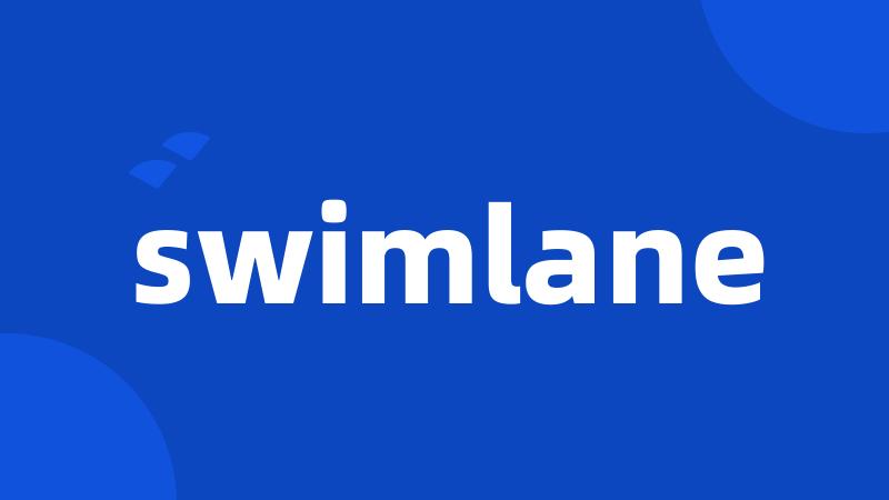 swimlane