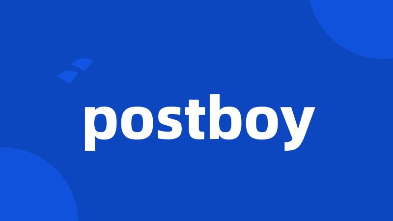 postboy