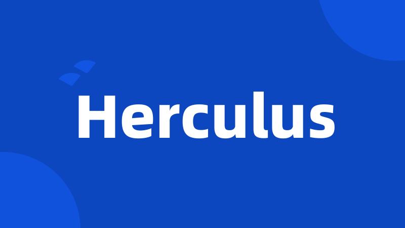 Herculus