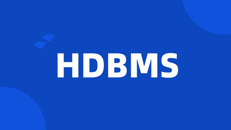 HDBMS