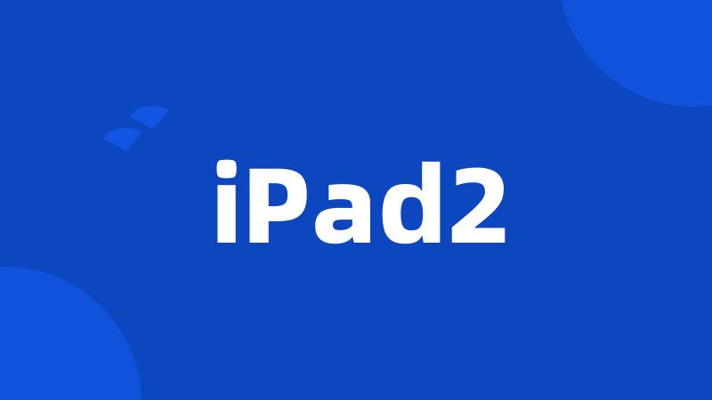 iPad2