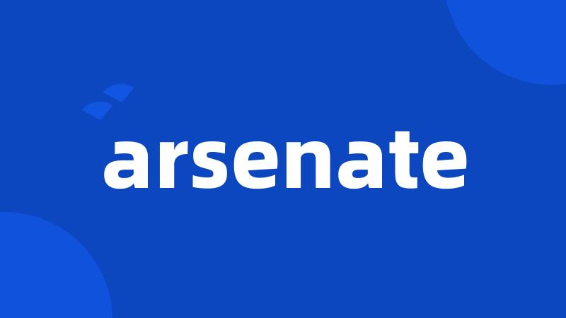 arsenate