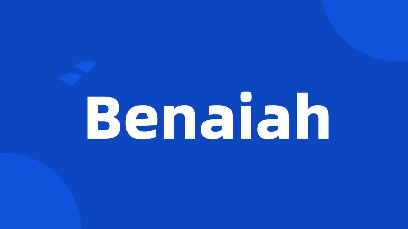 Benaiah