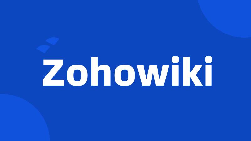 Zohowiki