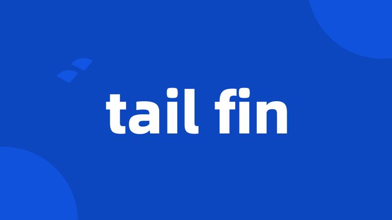 tail fin