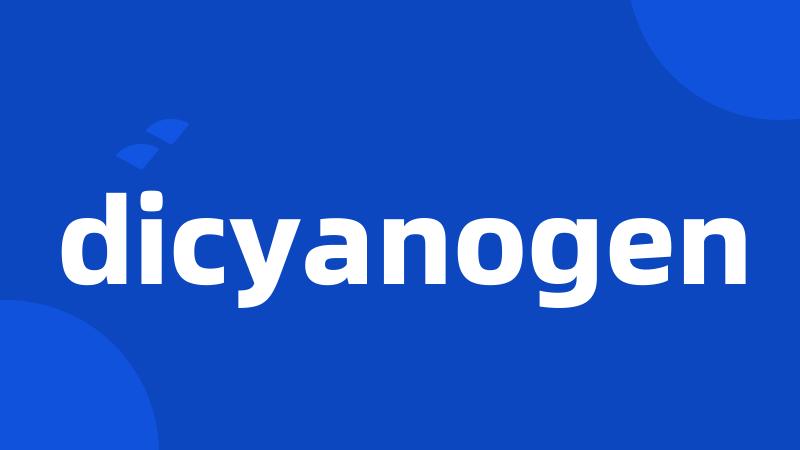 dicyanogen