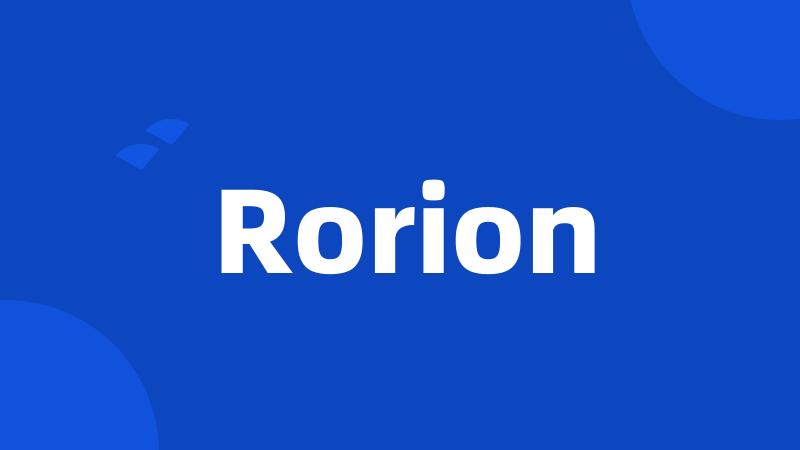 Rorion