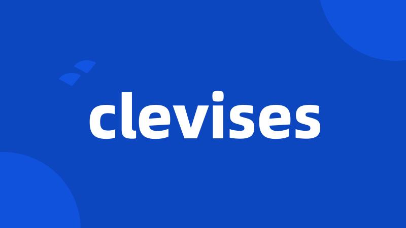 clevises