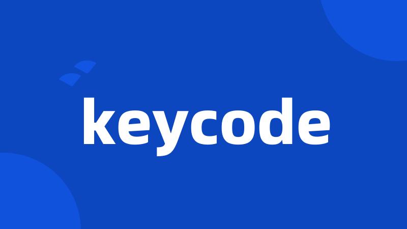 keycode