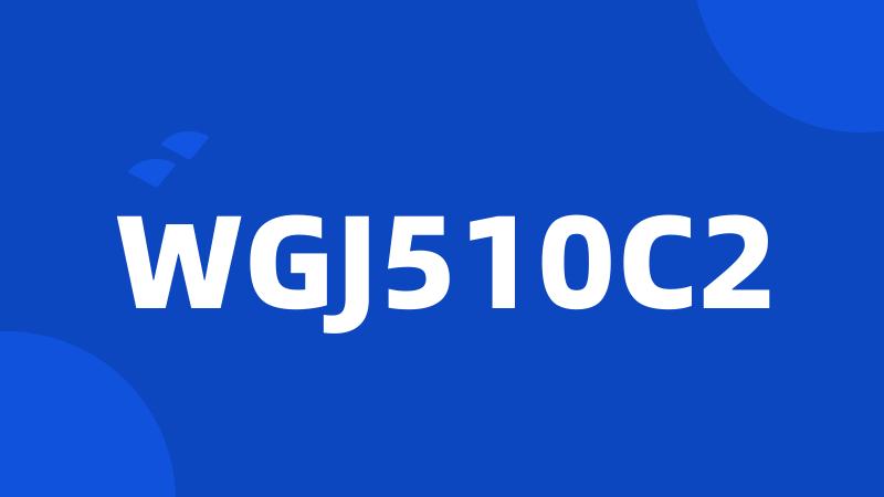 WGJ510C2