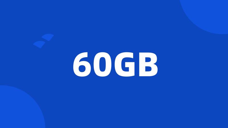 60GB