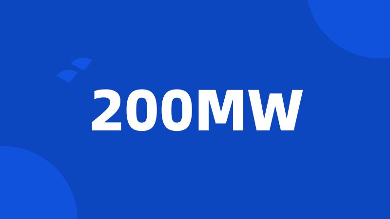 200MW