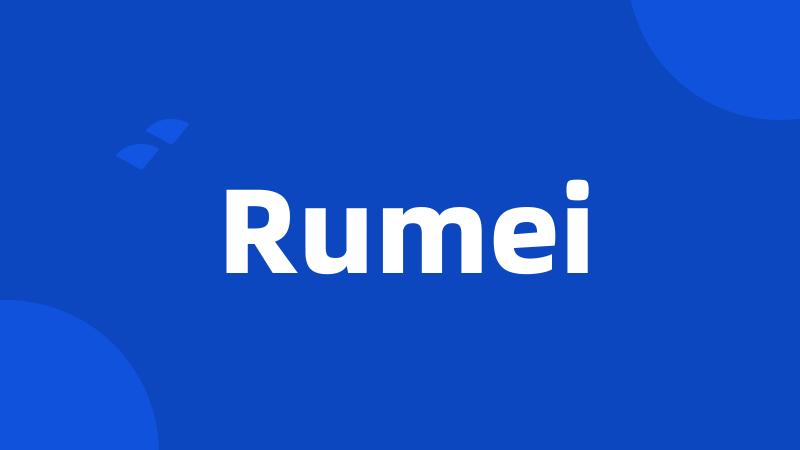Rumei