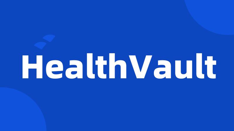 HealthVault