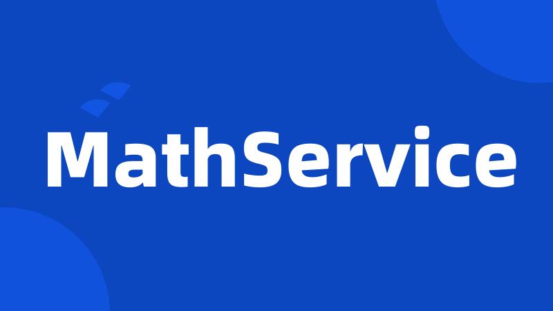 MathService