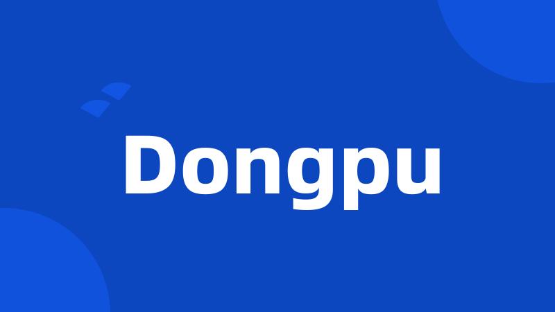 Dongpu