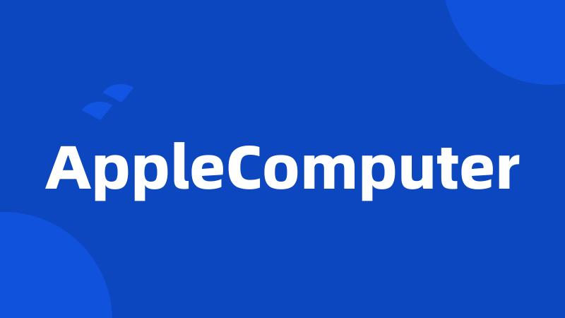 AppleComputer