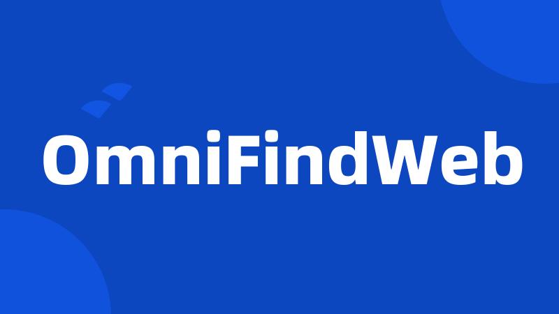 OmniFindWeb