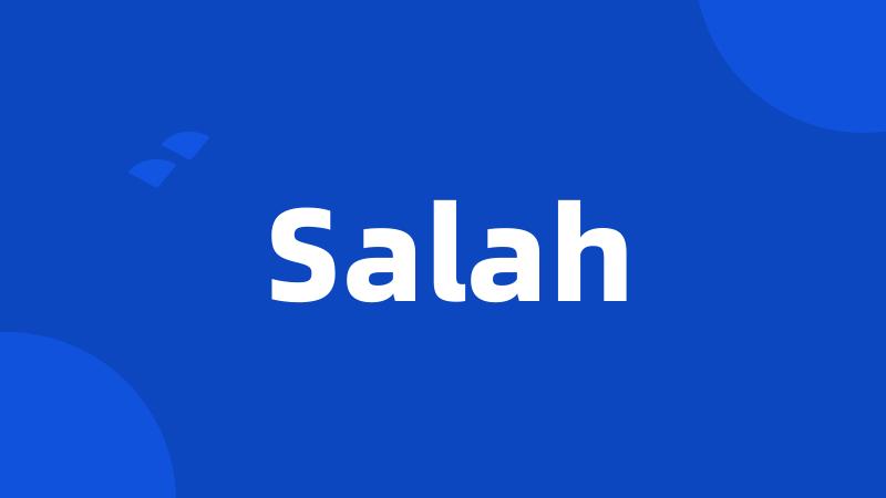 Salah