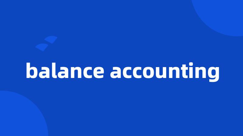 balance accounting