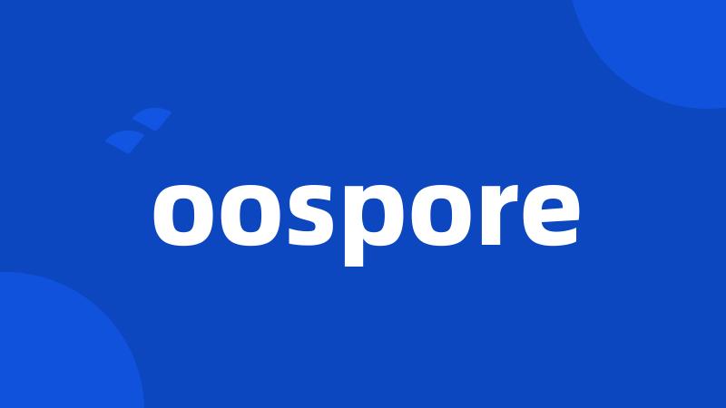 oospore