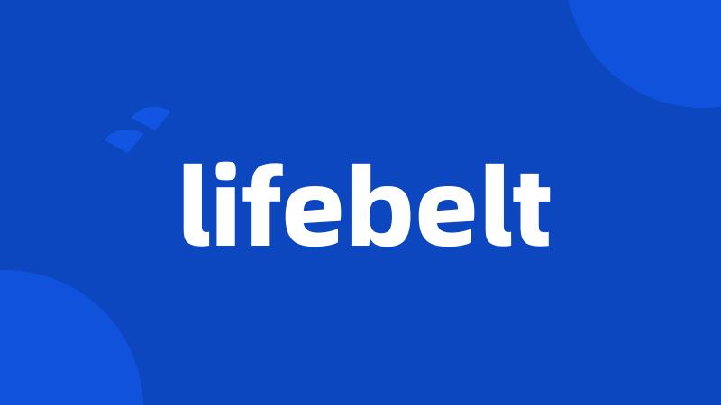 lifebelt