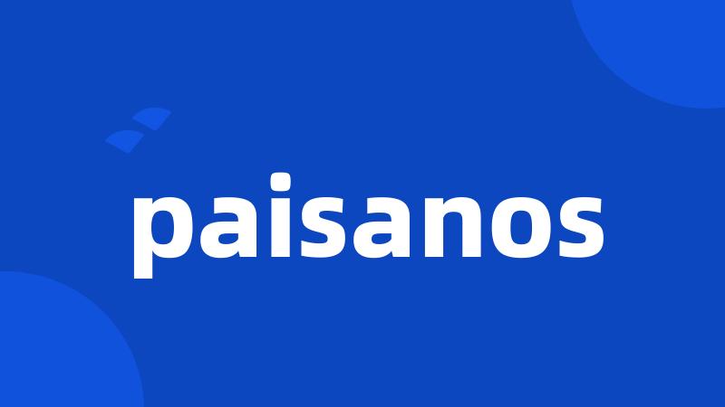 paisanos