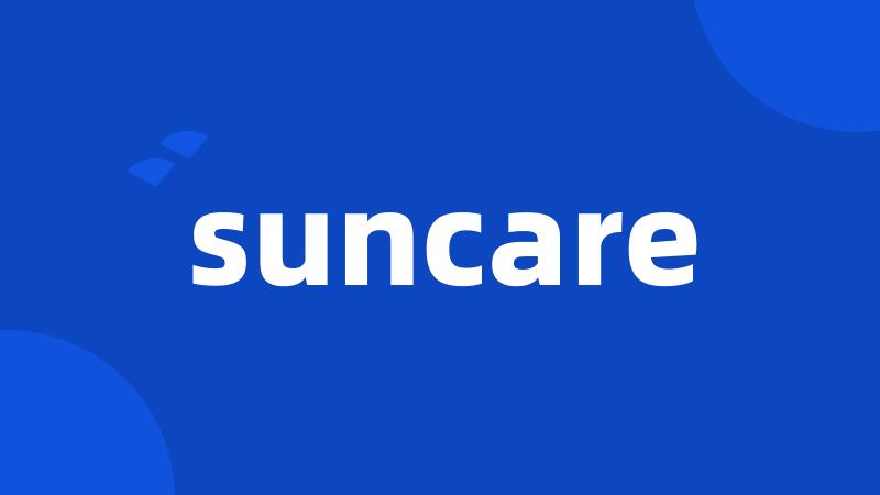 suncare