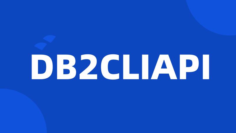 DB2CLIAPI