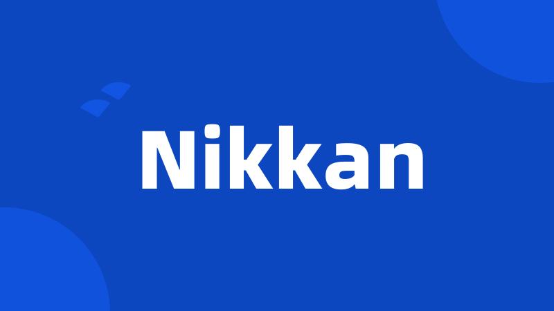 Nikkan